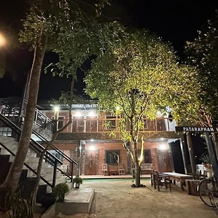 บ้านภทรพรรณ ขุนยวม แม่ฮ่องสอน Ban Pataraphan Khunyuam Maehongson Thailand Ban Khun Yuam Exterior photo