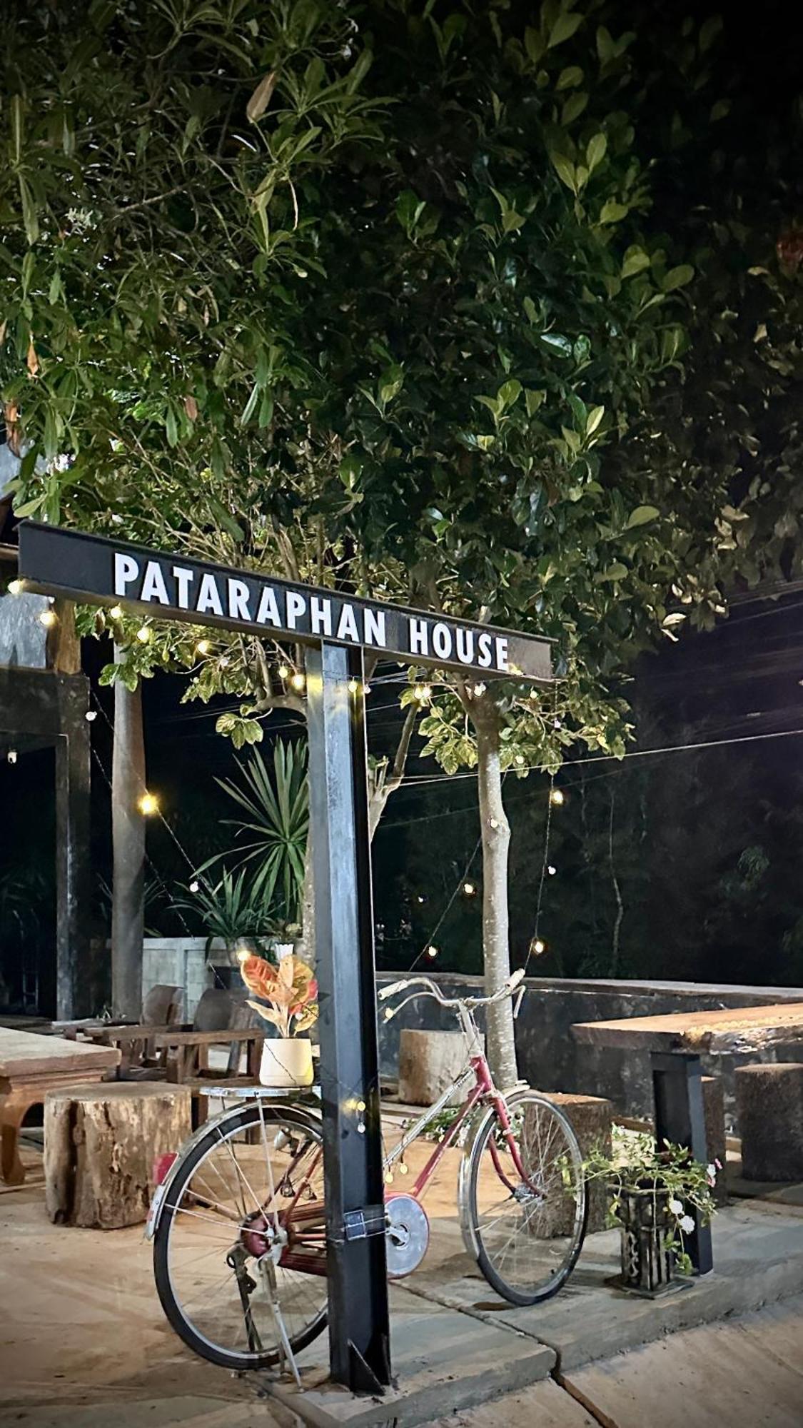 บ้านภทรพรรณ ขุนยวม แม่ฮ่องสอน Ban Pataraphan Khunyuam Maehongson Thailand Ban Khun Yuam Exterior photo
