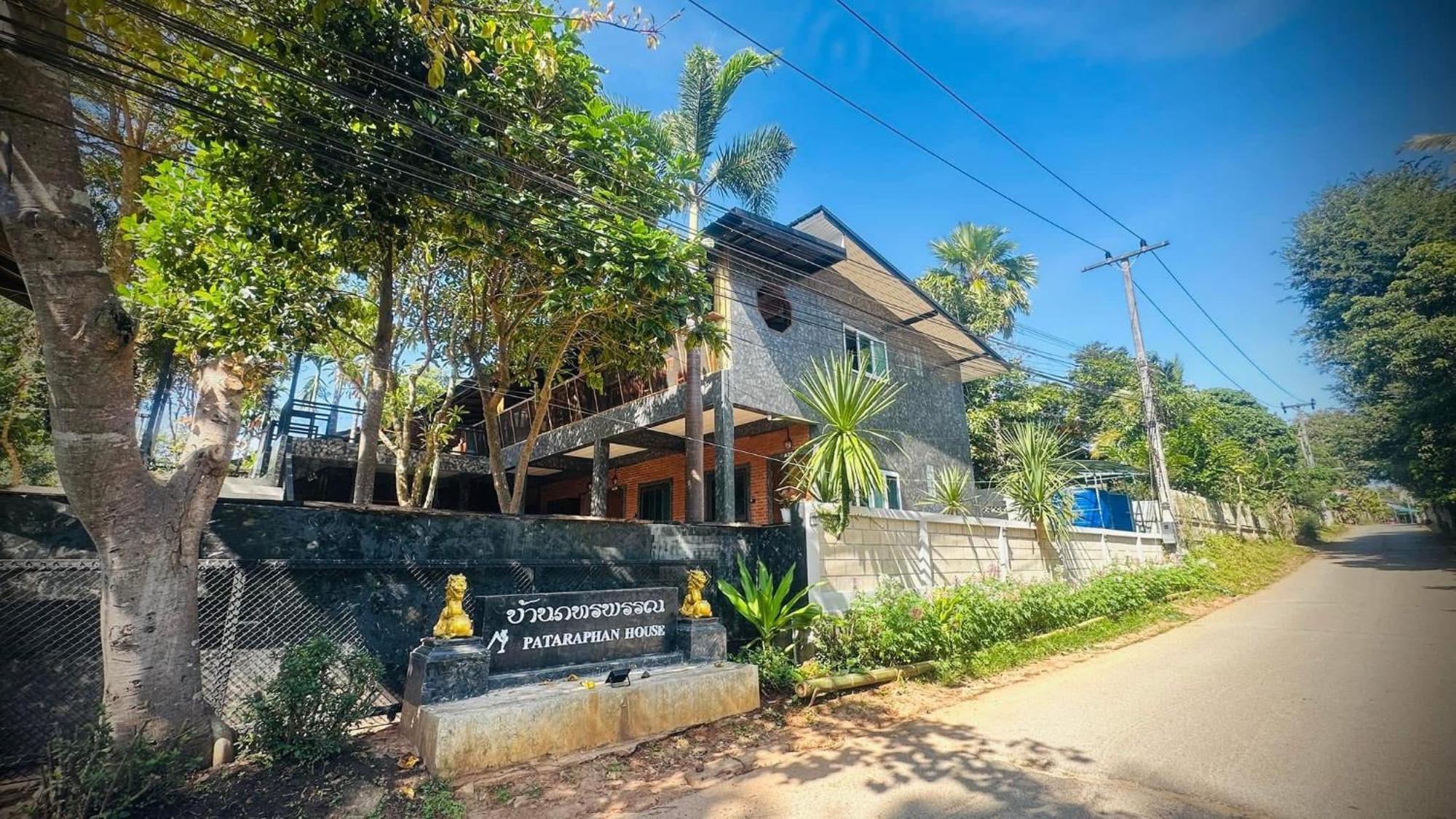 บ้านภทรพรรณ ขุนยวม แม่ฮ่องสอน Ban Pataraphan Khunyuam Maehongson Thailand Ban Khun Yuam Exterior photo